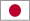 japanese